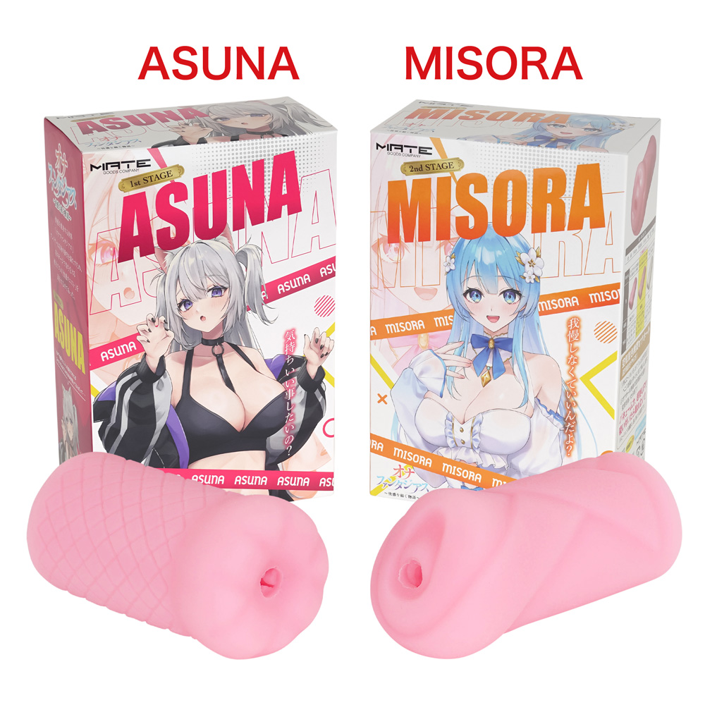 オナファンタジアス ～快感を紡ぐ物語～ ２nd STAGE MISORAの商品画像 7