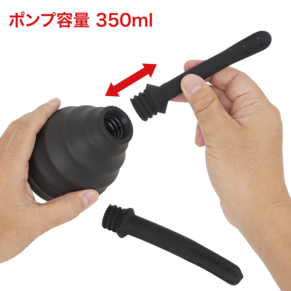 ボス・エネマドゥーシュの商品画像 5