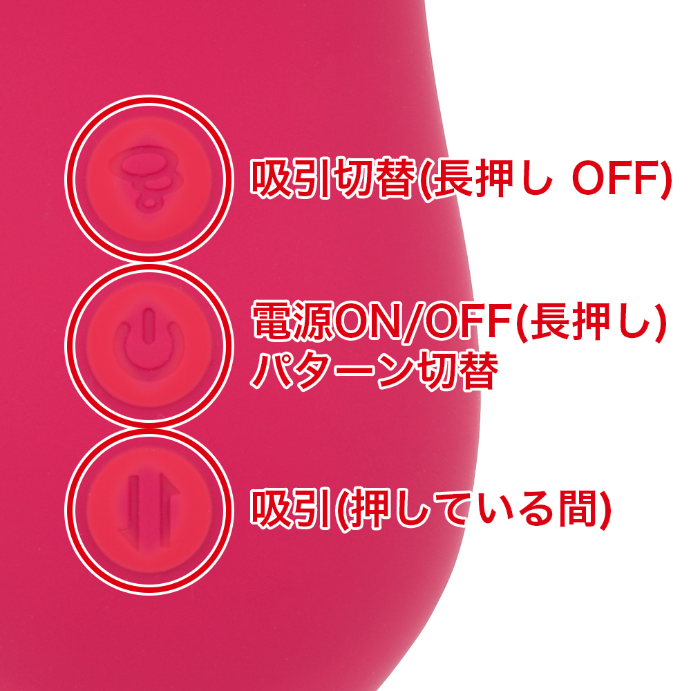限界クンニ中毒の商品画像 6