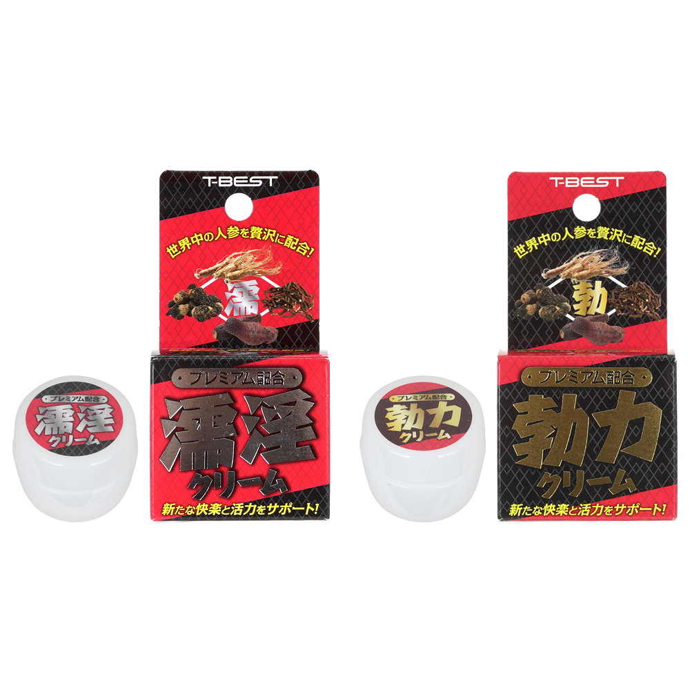プレミアム配合 濡淫・勃力クリームの画像 2