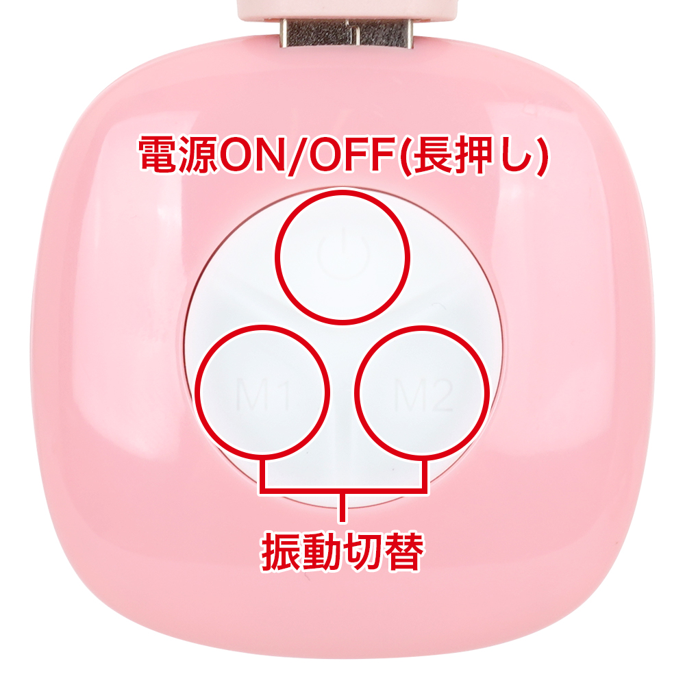 チクラッシュの商品画像 6