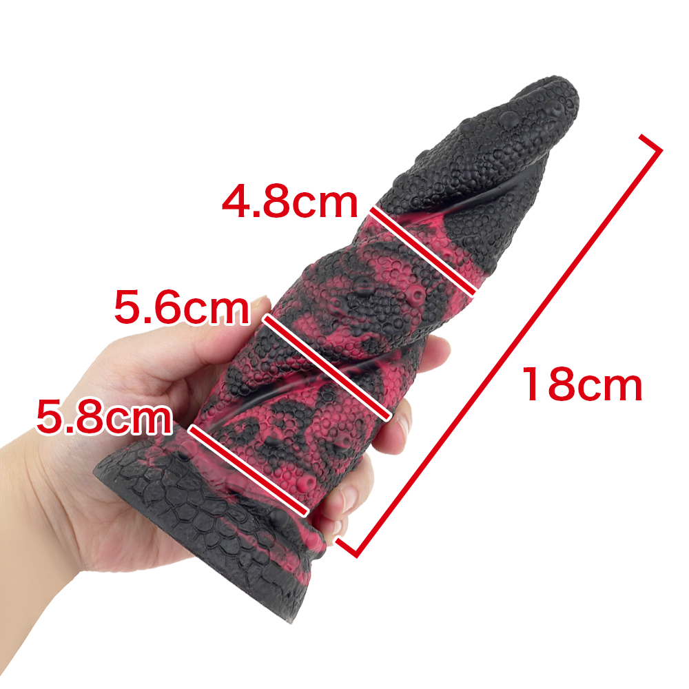 モンスターディルドの商品画像 5