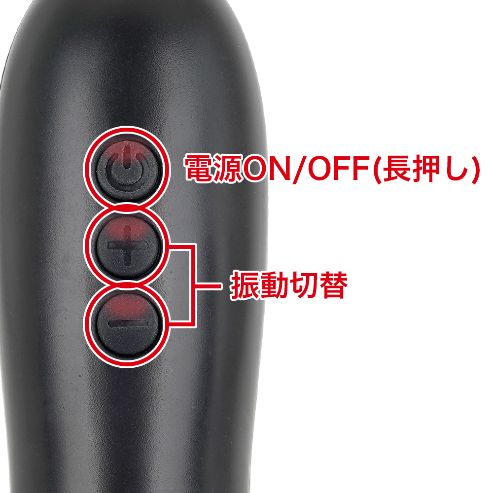 吸うワンハンドローターの商品画像 6