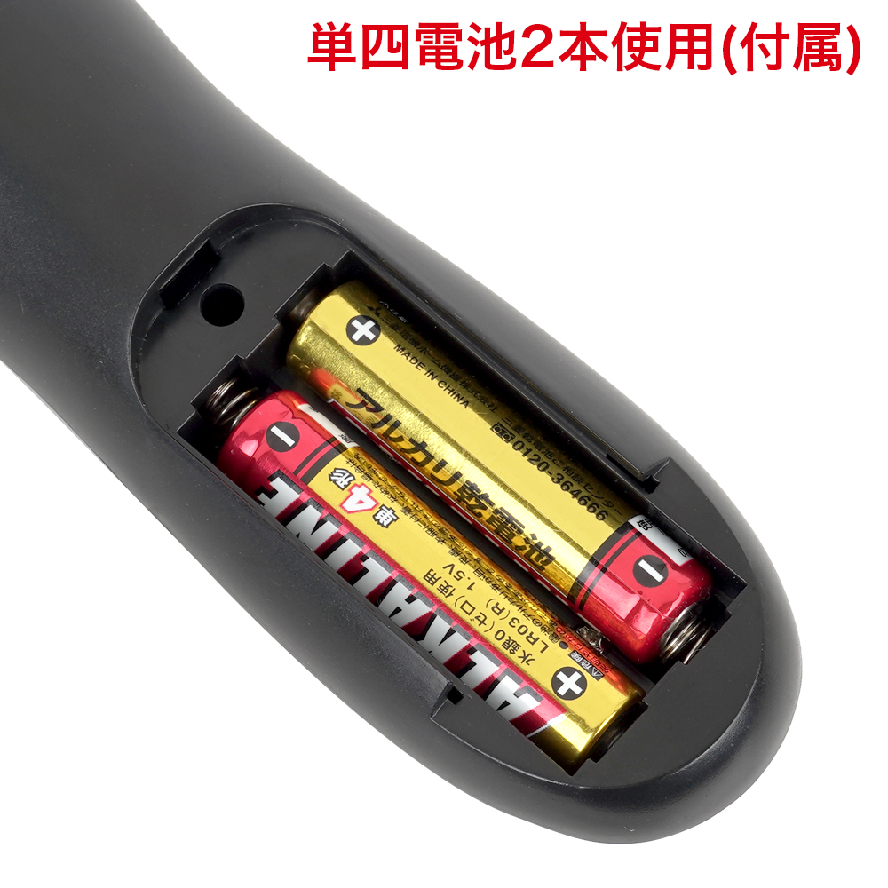 吸うワンハンドローターの商品画像 7
