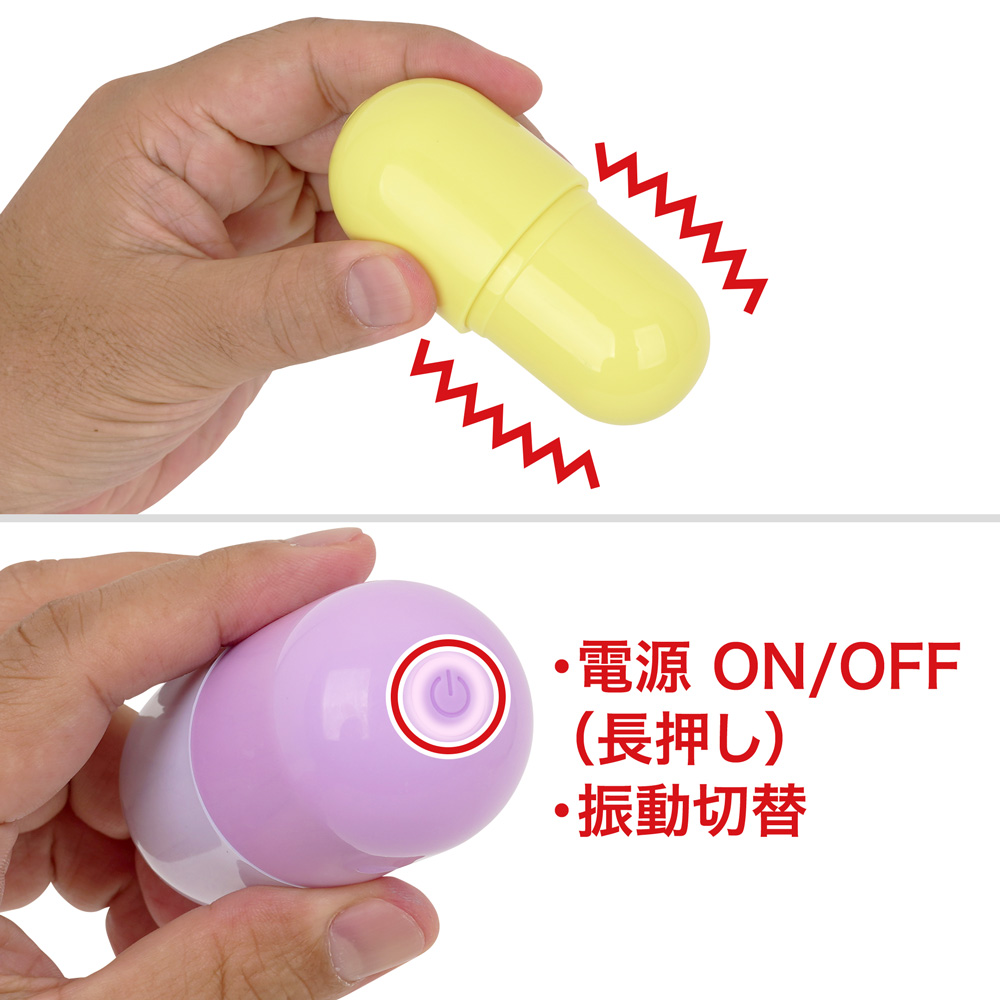 CAPSULE（カプセル）の商品画像 6