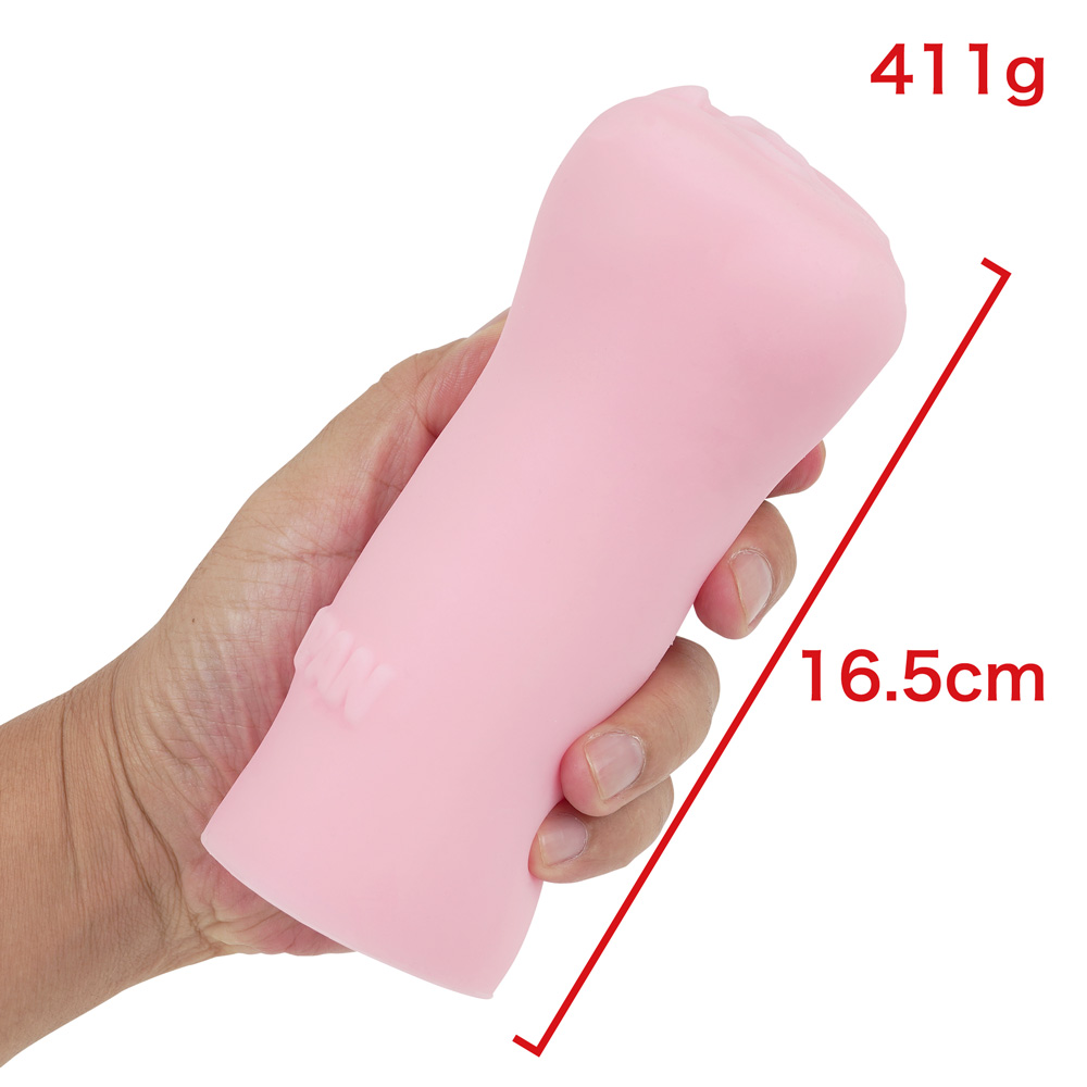 Ｓっ娘ナースの射精管理の画像 4