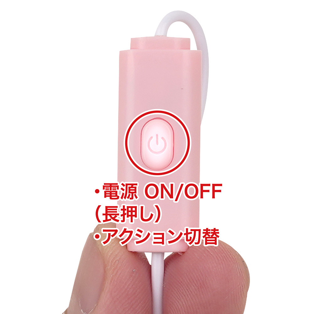 ちゅるピンチ EASY DUOの商品画像 9