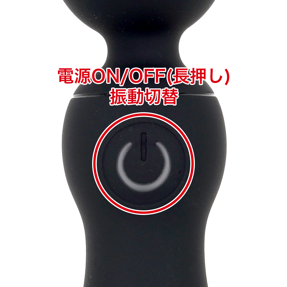 ピンデンミニの商品画像 6