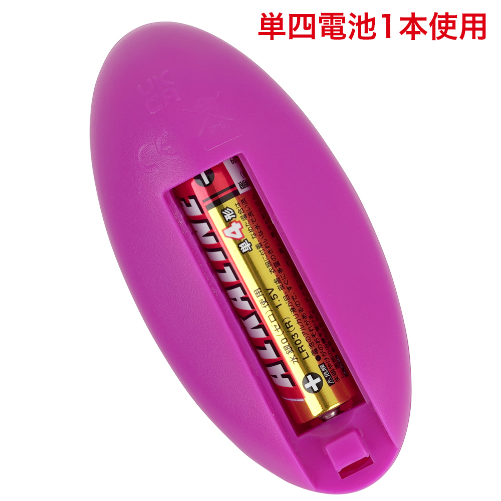 プリティラブ リモートＣスポットサイドウェービングバイブレーターの商品画像 11