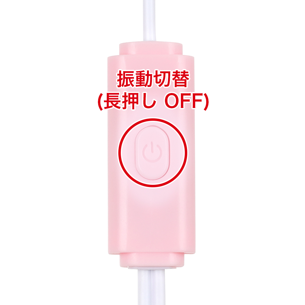ちちくりピンチ EASY DUOの商品画像 6