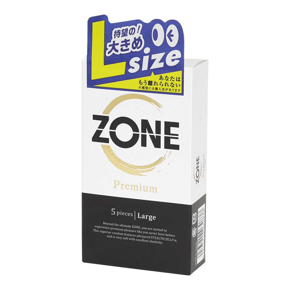 ZONE Premium（プレミアム） Ｌサイズの画像 2