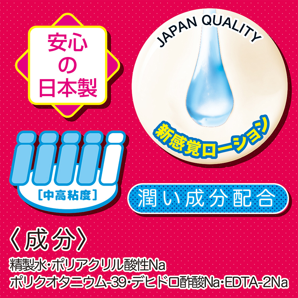 高粘度Pureアナルローション 無香料タイプ1000ml ラベルレスの商品画像 5