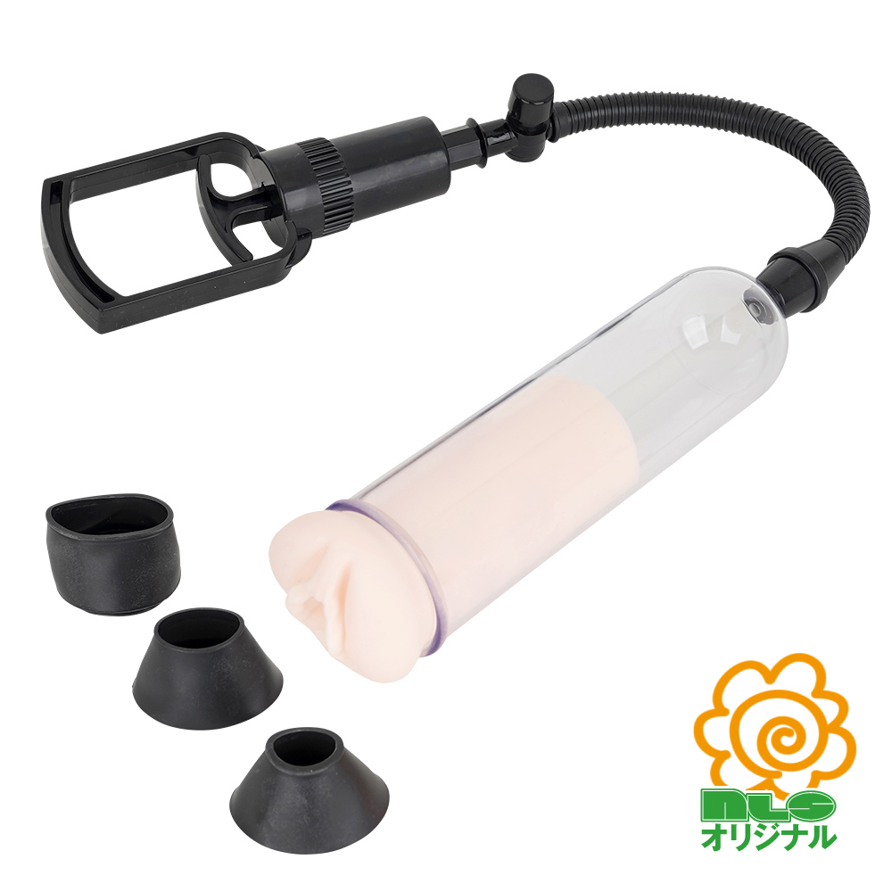 バキュームすぎるオナポンプの画像 2