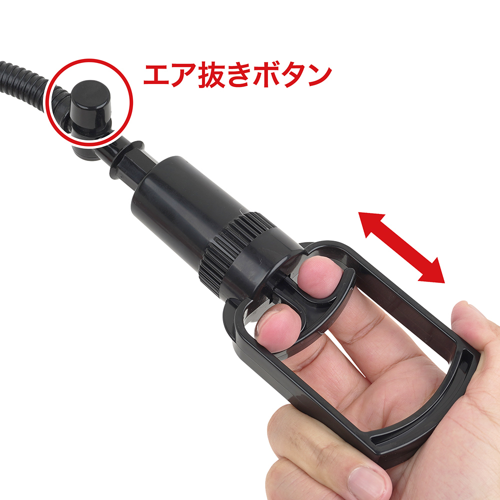バキュームすぎるオナポンプの商品画像 10
