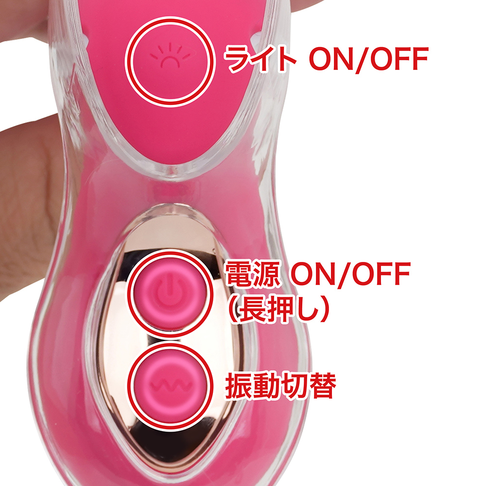 進化系あそこスコープの商品画像 7