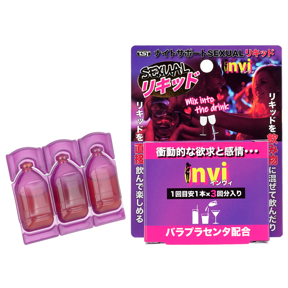 ナイトサポートSEXUALリキッド invi(インヴィ)の画像 2