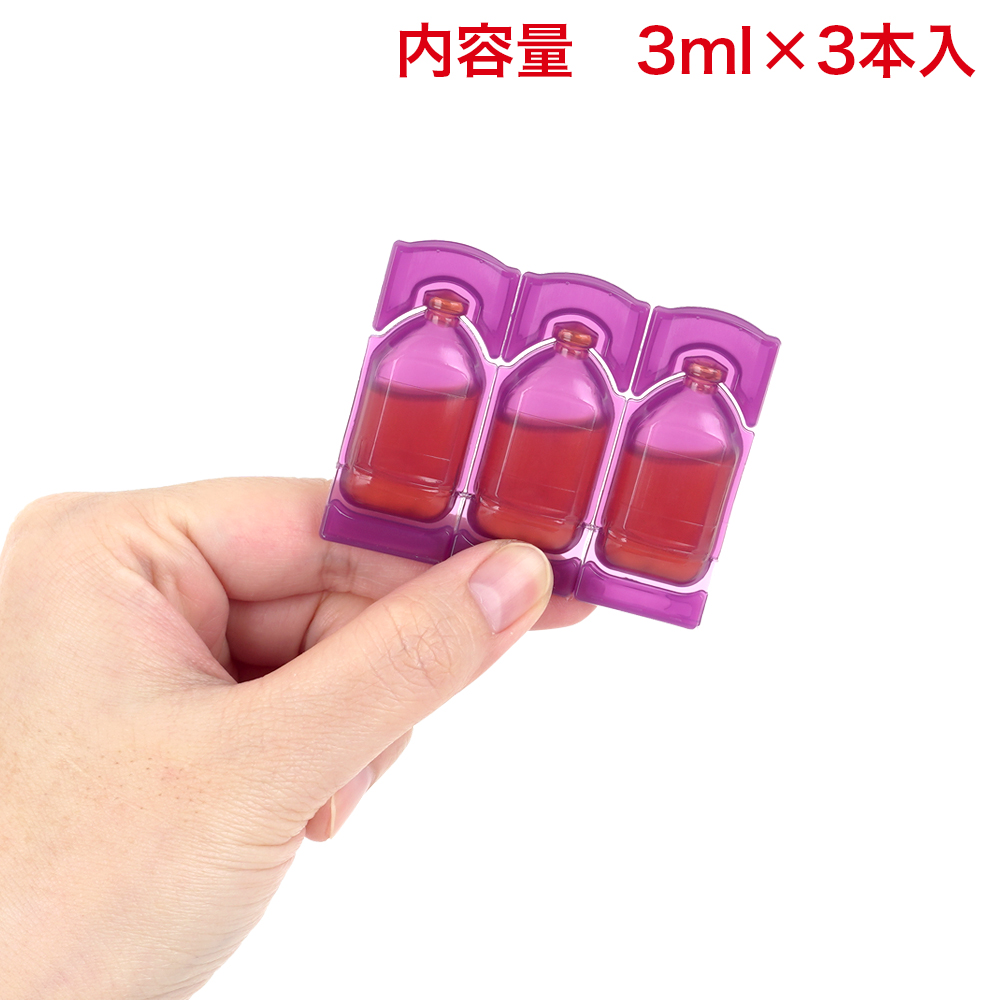 ナイトサポートSEXUALリキッド invi(インヴィ)の画像 3