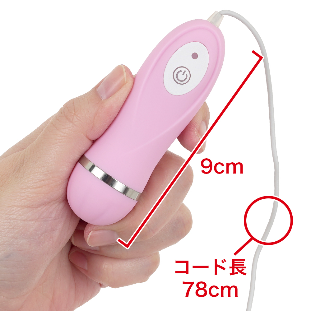ハッピーローター IKU IKU シングルの商品画像 7