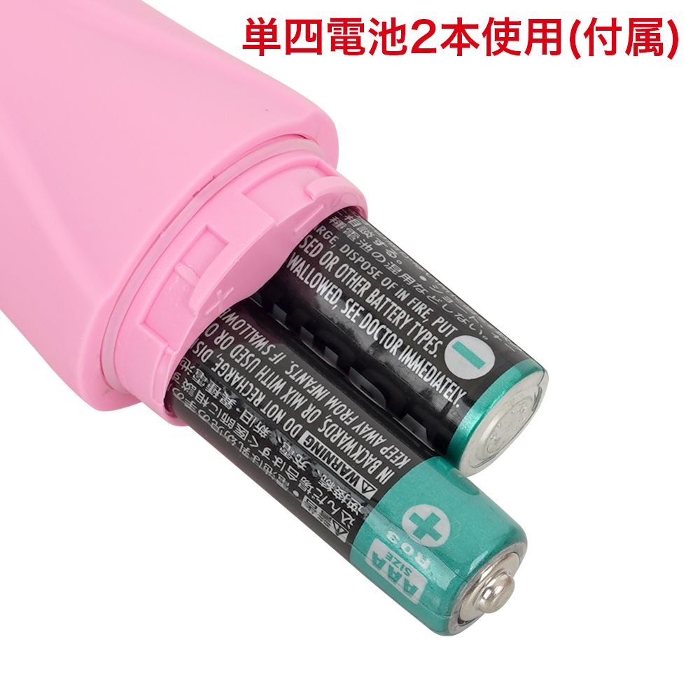 ハッピーローター IKU IKU ダブルの商品画像 9