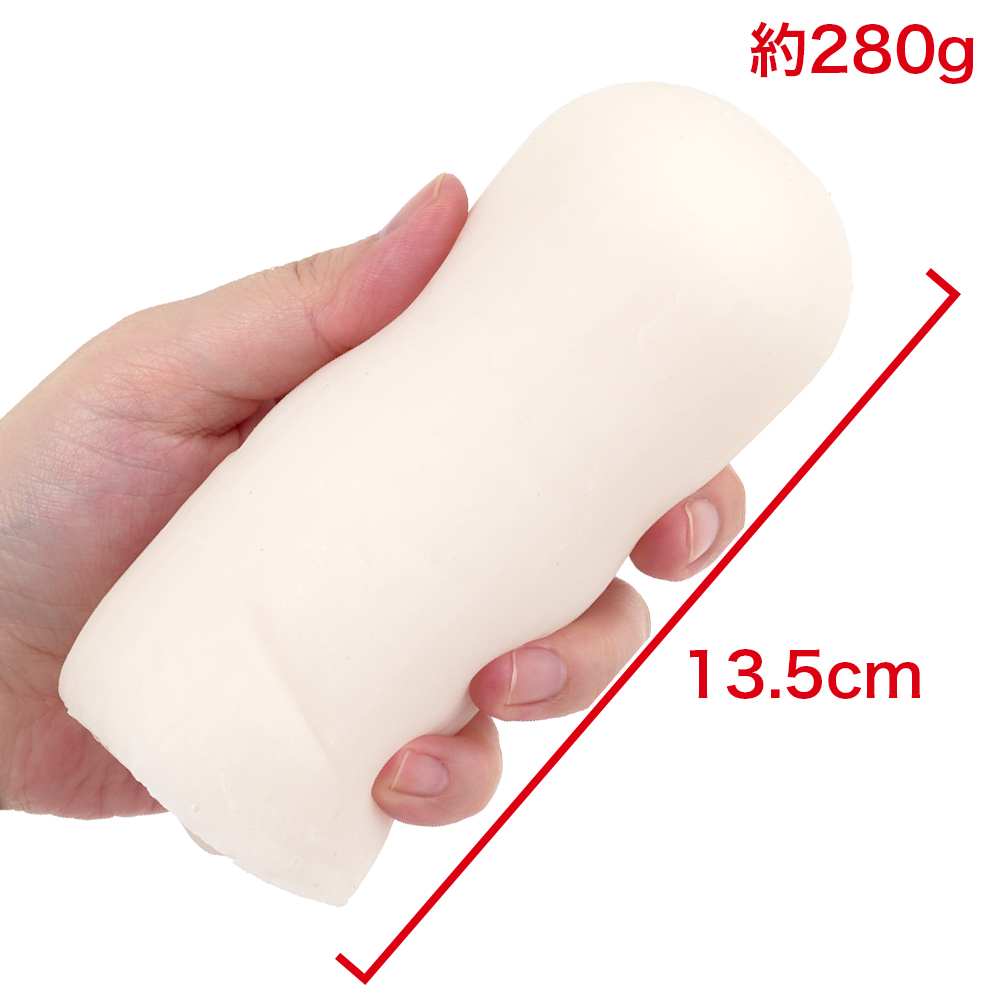 童貞搾精ビバラビッチの画像 4
