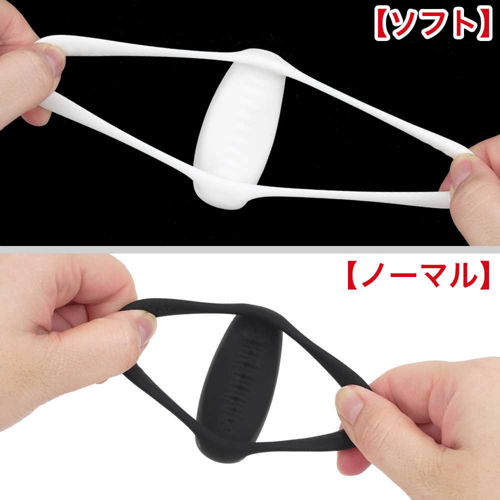 超！ぷにっとりんぐ 電動デルタの商品画像 6