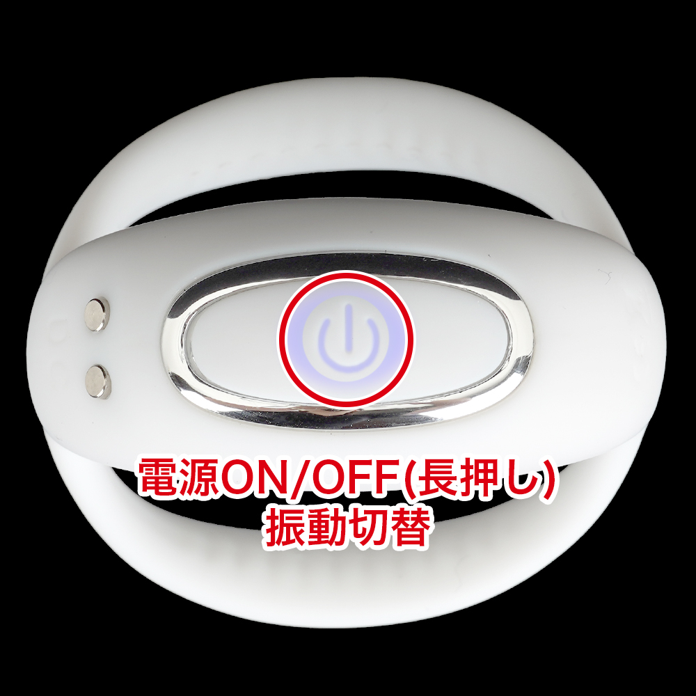 超！ぷにっとりんぐ 電動デルタの商品画像 7