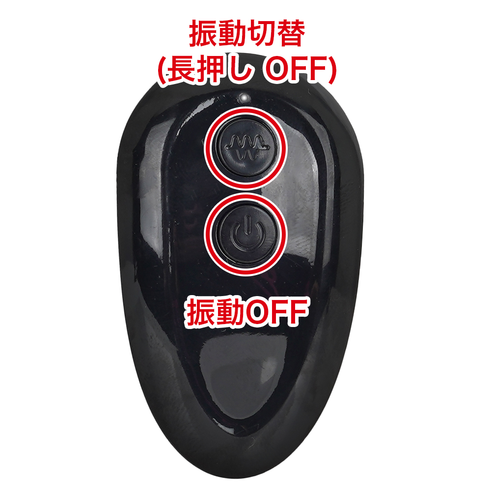 超！ぷにっとりんぐ 電動デルタの商品画像 9