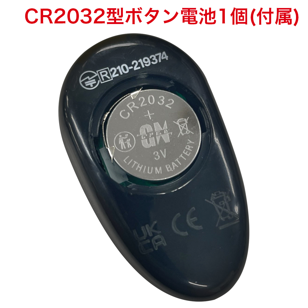 超！ぷにっとりんぐ 電動デルタの商品画像 10