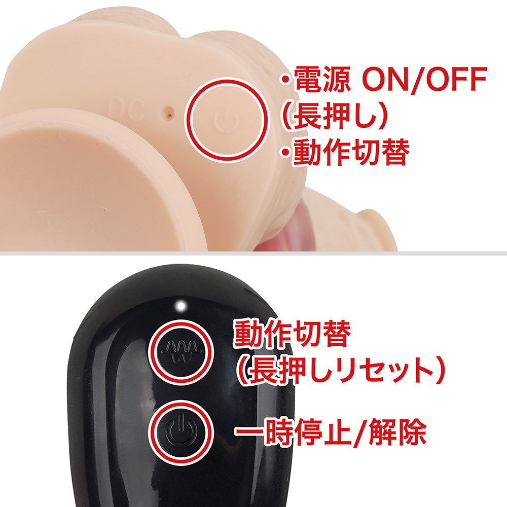 生感ビビッドディルドの商品画像 7