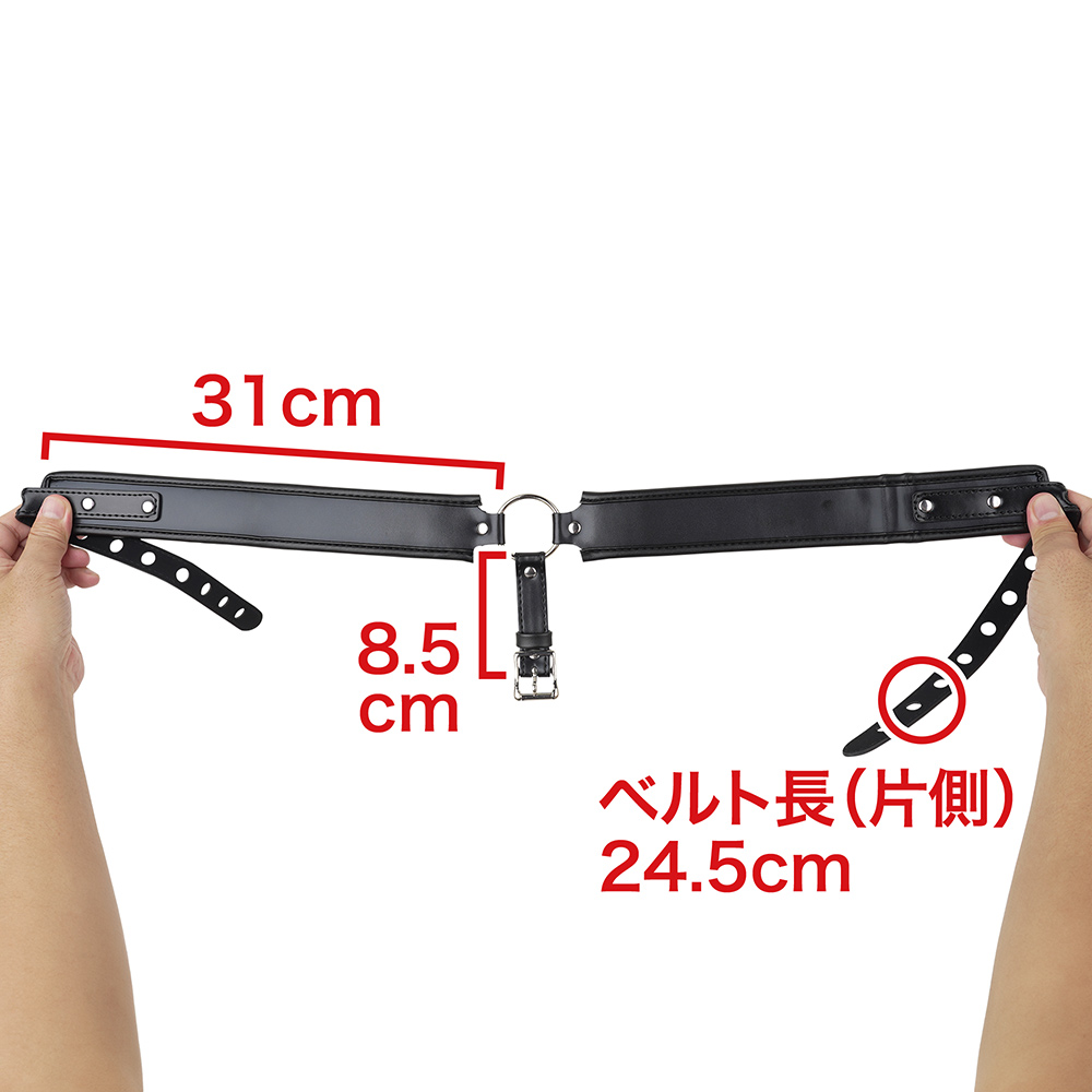 オナ禁増進ベルトの商品画像 6