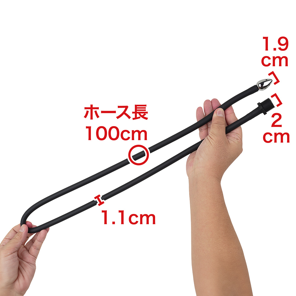 シャワ浣ロングホースの画像 4