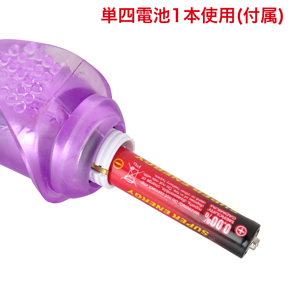 イキすぎローター ショートの商品画像 7