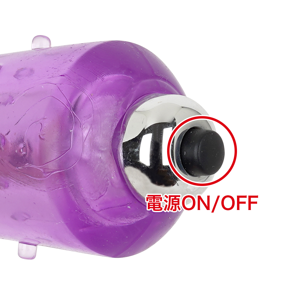 イキすぎローター ロングの商品画像 6