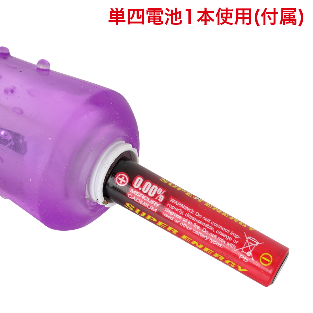 イキすぎローター ロングの商品画像 7