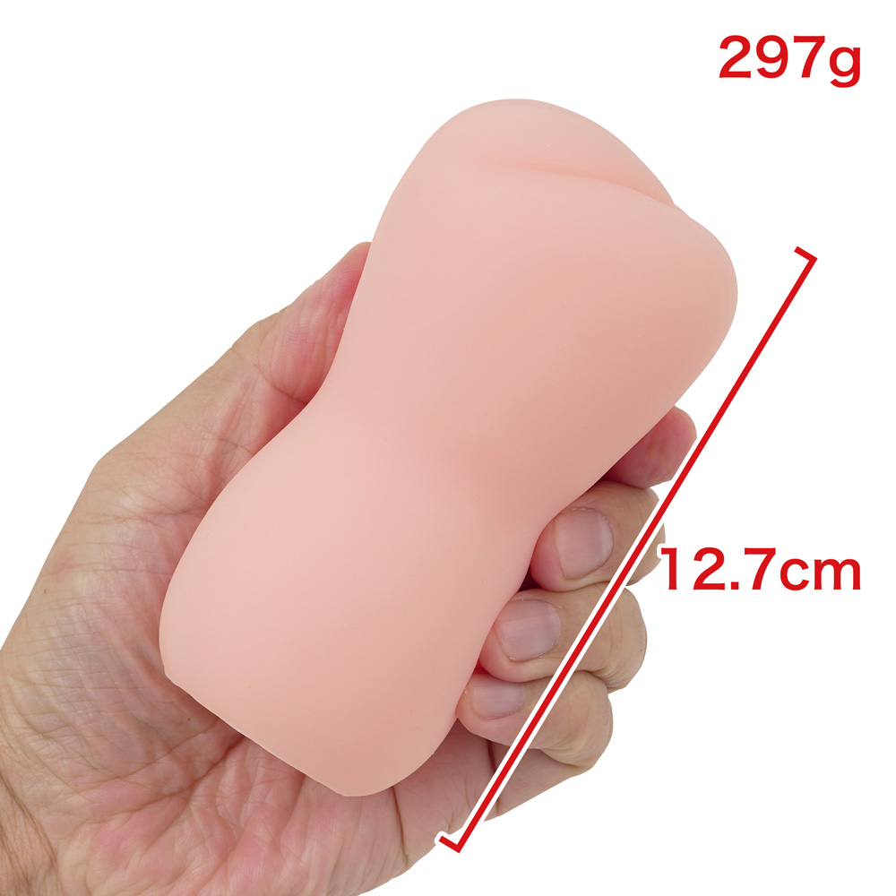 まんぽこりんプラスの画像 4