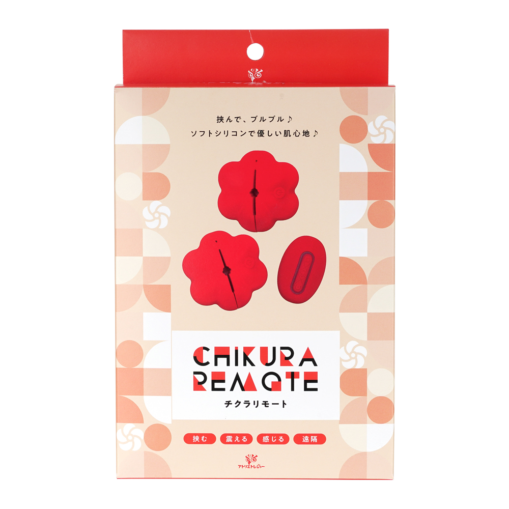 CHIKURA Remote （チクラリモート）の画像 3