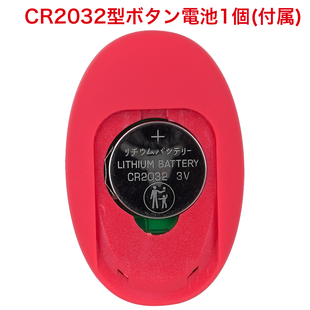 CHIKURA Remote （チクラリモート）の商品画像 10