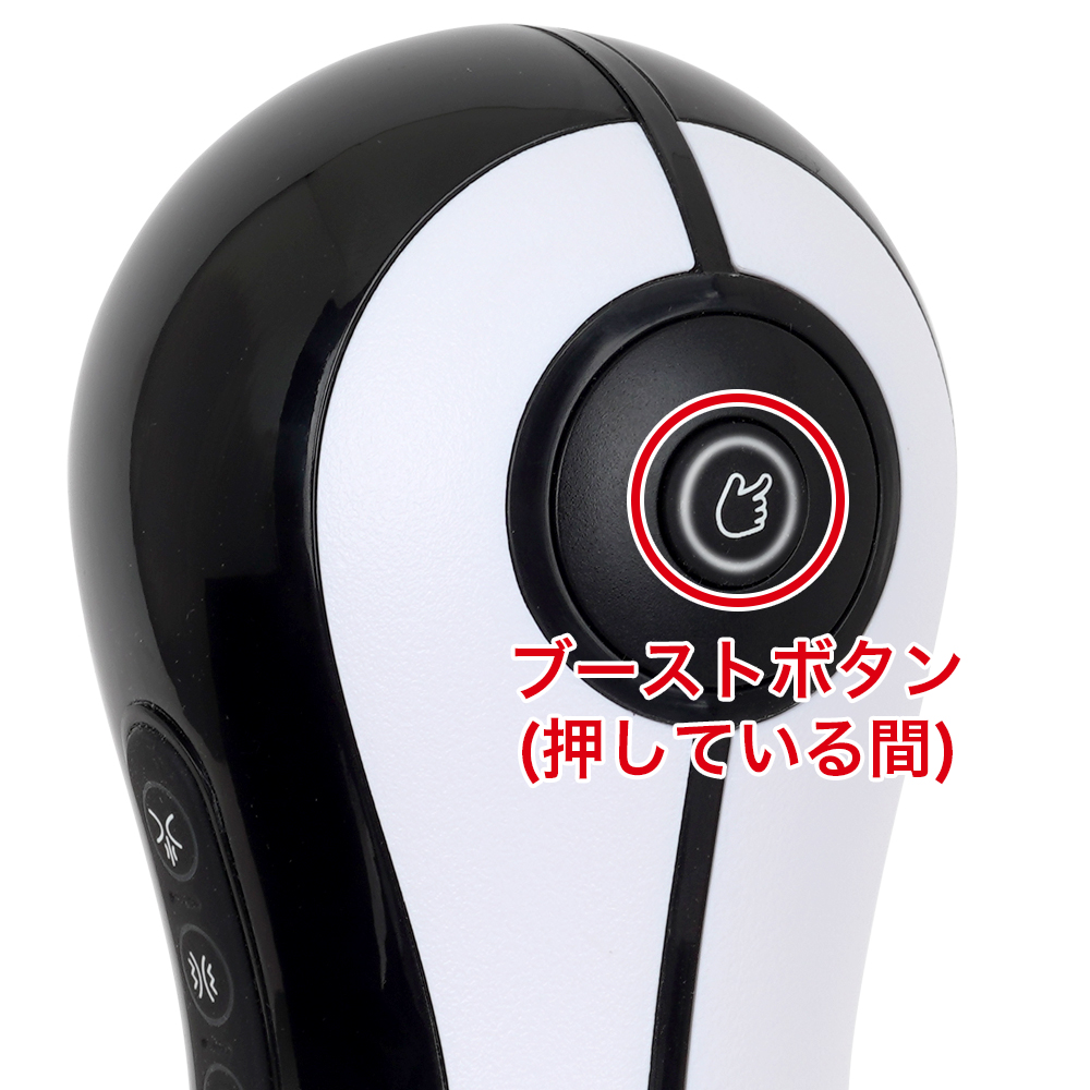 シメツケバキュームバイブレーションホールの商品画像 14