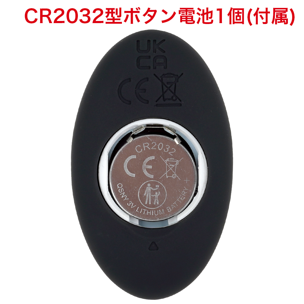 メス堕ちバックバイブ９ ピストンプラグの商品画像 11