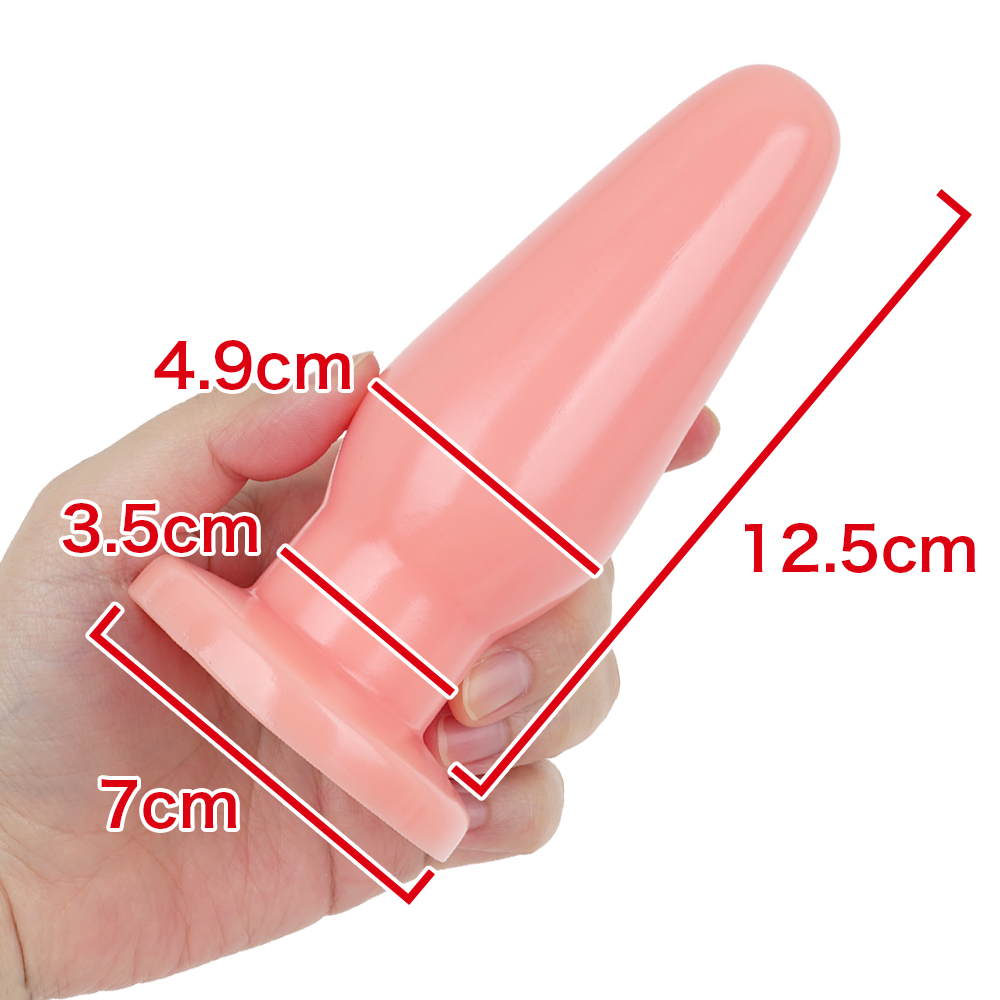拡張ぷにっとあなるぷらぐの商品画像 6