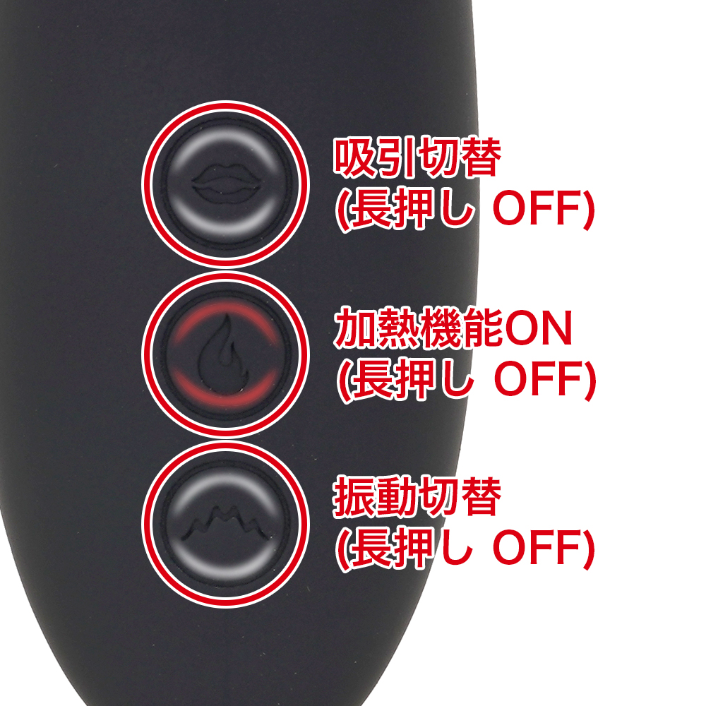 月酔の商品画像 6