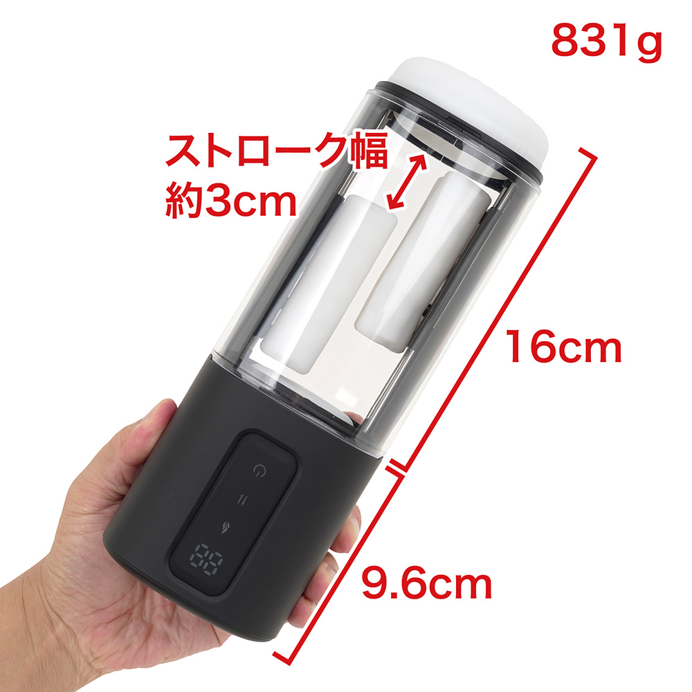 ぷにあなロイド11の商品画像 5