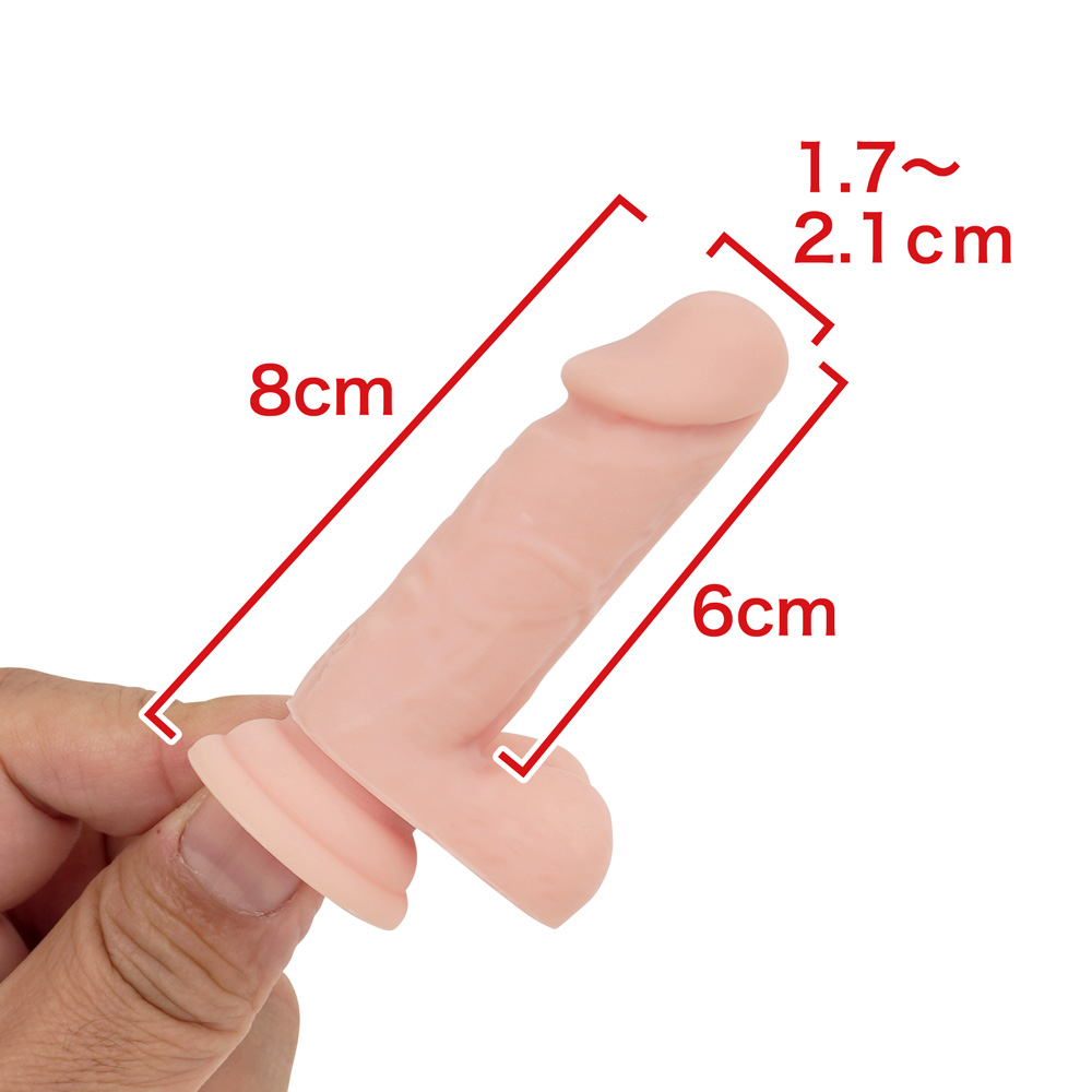 みちのく Oh！ Chin Chinの画像 4