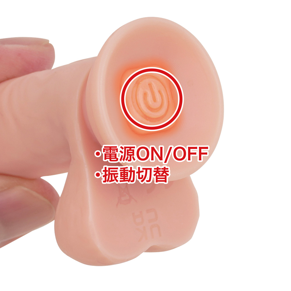 みちのく Oh！ Chin Chinの商品画像 7