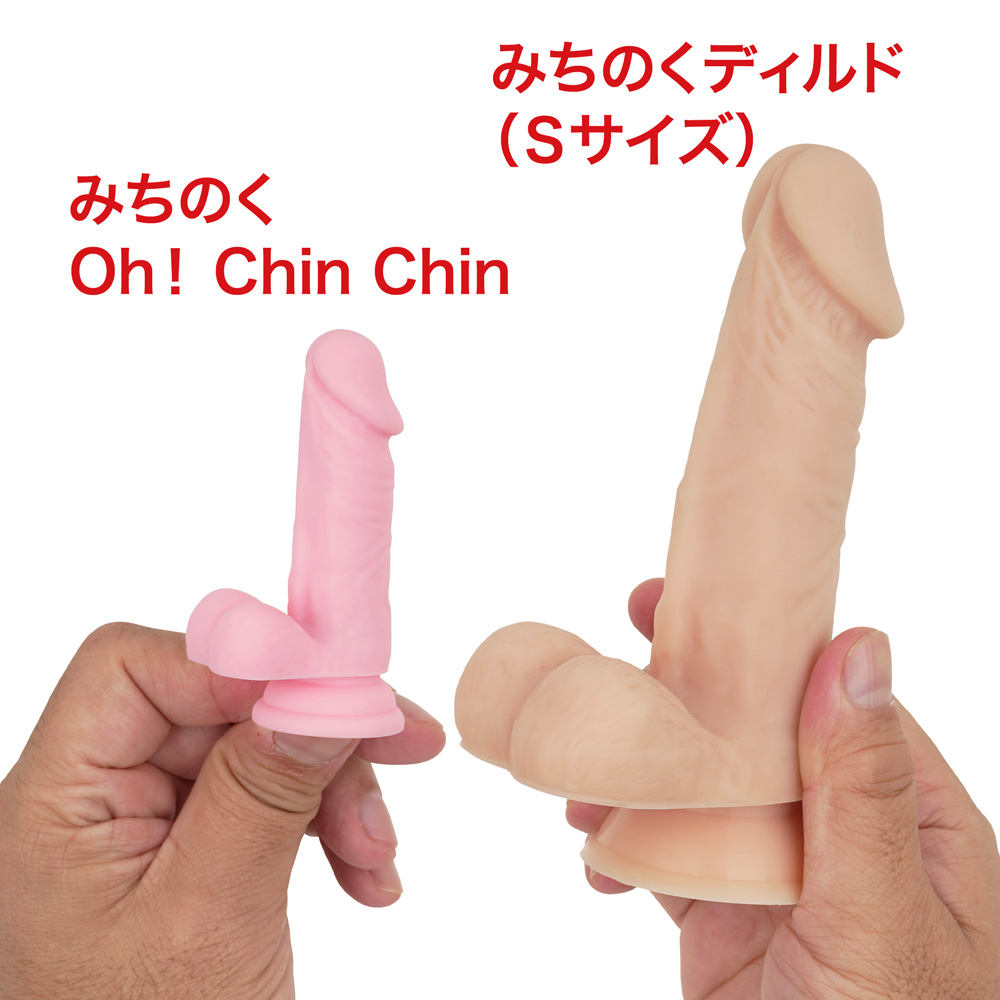 みちのく Oh！ Chin Chinの商品画像 10