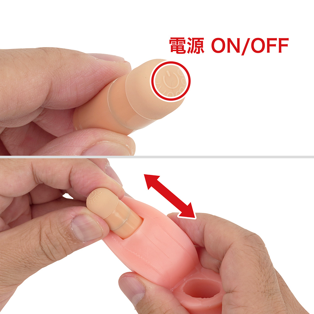 変身！ 指ペニスの商品画像 6