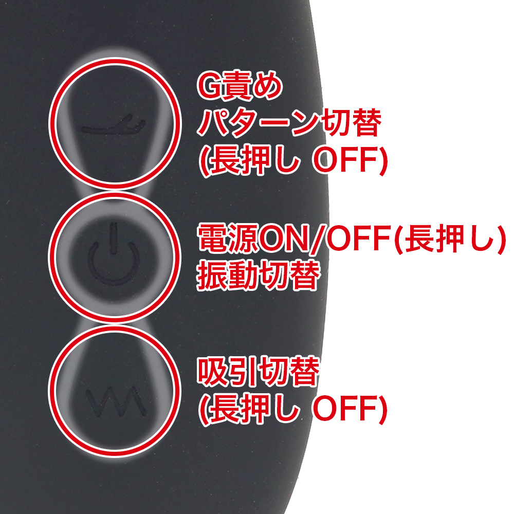 Arpeggio（アルペジオ）の商品画像 6