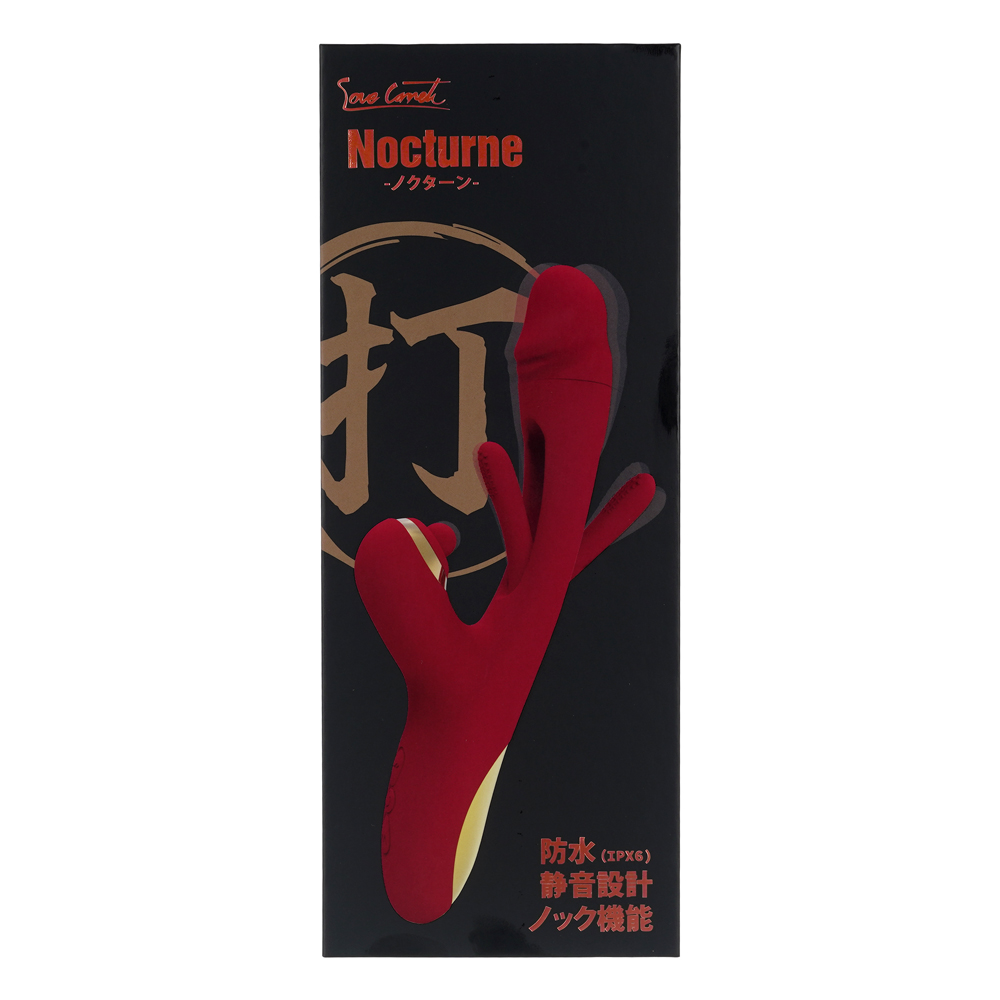 Nocturne （ノクターン）の画像 3