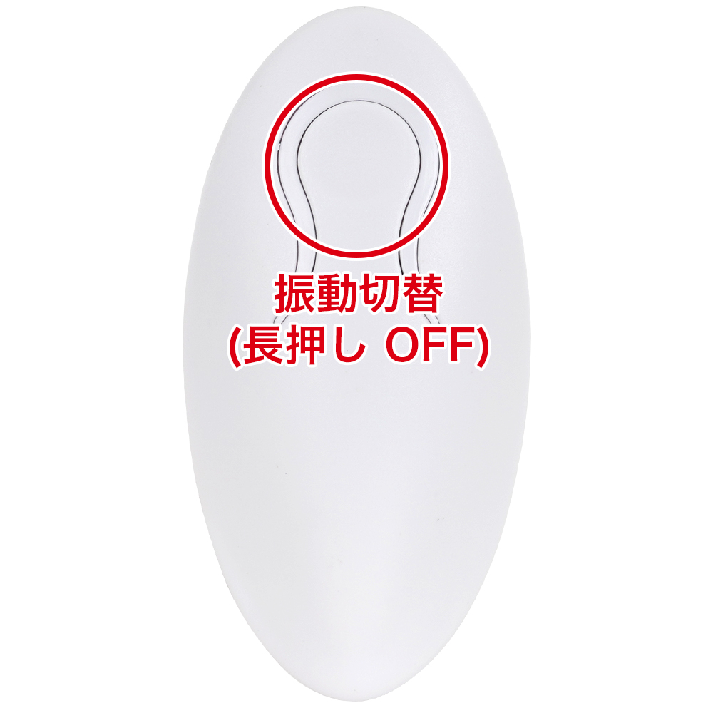 AQUA BEAT（アクアビート）の商品画像 9