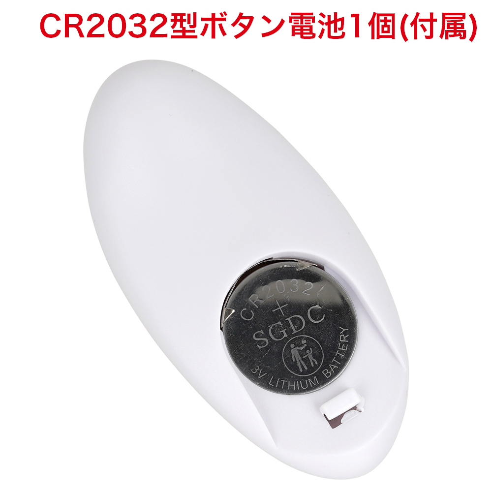 AQUA BEAT（アクアビート）の商品画像 10